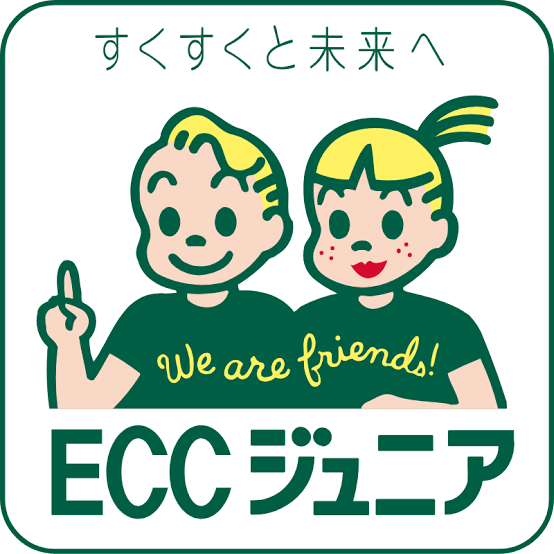 ECCジュニア和田教室
